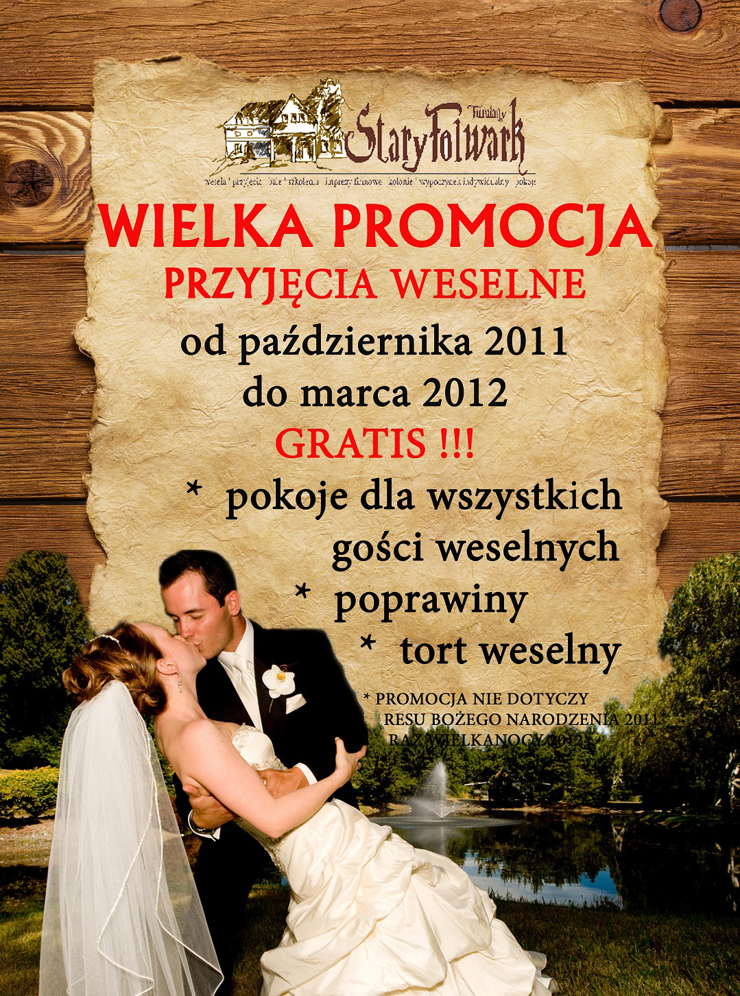 Serdecznie zapraszamy!!